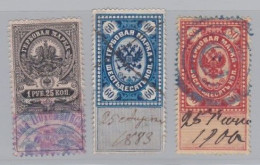 RUSSIE RUSSIA : 3 Timbres Fiscaux 60 Et 80 Roubles Et 1 Kopeck 25 - Fiscaux
