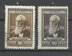 RUSSIA Russland Soviet Union 1946 Michel 1023 - 1024 */o - Autres & Non Classés