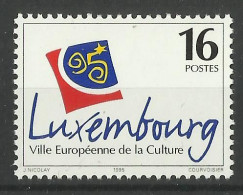 Luxembourg 1995  European Capital Of Culture MNH - Autres & Non Classés