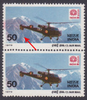 Inde India 1979 MNH Error: Red Color Spot, Air Mail, Helicopter, Indian Airforce, Military, Mountain Himalayas Mountains - Errors, Freaks & Oddities (EFO)
