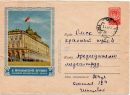 71369 - Russland / UdSSR - 1957 - 40K Wappen GAU "Im Kreml" TARA -> OMSK - Briefe U. Dokumente