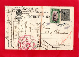 WW1 RARE STATIONERY BULGARIA ( 5 St. + 5 Pf . )  -  Censorship  - Glarus  Schweiz - Autres & Non Classés