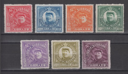 NORTH CHINA 1949 - Mao COMPLETE SET - Nordchina 1949-50