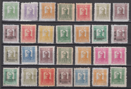NORTHEAST CHINA 1947-1949 - 28 Mao Stamps - Nordchina 1949-50