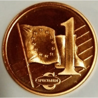 VATICAN - 1 EURO CENT 2005 - SIEGE VACANT - PROTOTYPE - FDC - Vatican
