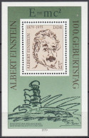 GERMANY DDR 2402,unused - 1971-1980