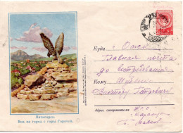 72210 - Russland / UdSSR - 1956 - 40K Wappen GAU "Pyatigorsk" KARASUK -> OMSK - Briefe U. Dokumente