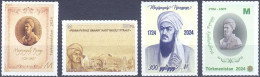 Turkmenistan 2024 . Poet And Philosopher Magtymguly Pyragy. 4v. - Turkménistan