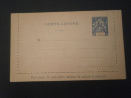 OBOK 15C GROUPE ENTIER CARTE LETTRE ENVELOPPE COURRIER COLONIES FRANCAISES COLONY FRENCH NEUF - Lettres & Documents
