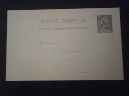 OBOK 15C NOIR GROUPE ENTIER CARTE LETTRE ENVELOPPE COURRIER COLONIES FRANCAISES  COLONY FRENCH NEUF - Lettres & Documents