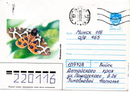 72324 - Russland - 1992 - SU-5K Wappen GAU "Brauner Bär" BIJSK -> MINSK (Belarus) - Lettres & Documents
