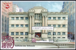 Delcampe - China Macau  2019  Stamp   Court Buildings Stamps  Macao  S/S - Ungebraucht