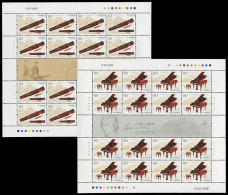 China 2006-22 Stamp China Ancient Qin & Piano Stamps Full Sheet  （Jointly Issued By China And Austria ） - Ungebraucht