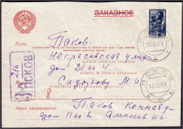 Delcampe - 60 K. Auf 30 K. Freimarken (Pleskau) 1941, Portogerechter Einschreiben-Brief (Ganzsachenumschlag) Mit Einschreibe-Stempe - Occupazione 1938 – 45