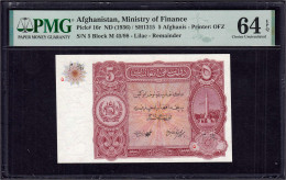 Delcampe - 5 Afghanis (1936) PMG Grading 64 Choice Uncirculated EPQ. Pick 16r. - Afghanistan