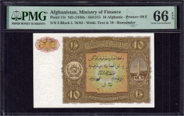 Delcampe - 10 Afghanis (1936) PMG Grading 66 Choice Uncirculated EPQ. Pick 17r. - Afghanistan