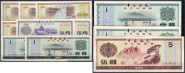 Delcampe - Foreign Exchange Certificate, Insgesamt 11 Scheine Zu 4x 10, 2x 5 Fen, 4x 1 U. 5 Yuan 1979. I-II - China