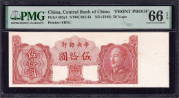 Delcampe - Central Bank Of China, 50 Yuan O.D. (1948) “Front Proof“. PMG Grading 66 Gem Uncirculated EPQ. Pick 405p1. - China