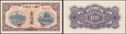 Delcampe - Peoples Bank Of China, 100 Yuan 1949. Block 512 U. Seriennummer 854122. I- Pick 832. - China