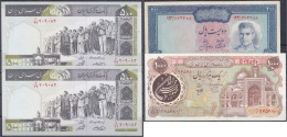 Delcampe - 4 Scheine Zu 200, 2x 500 U. 1000 Rials O.D. (1965-2009). I-III. Pick 81, 129, 137A. - Iran