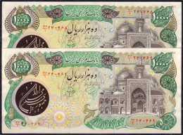 Delcampe - 2x 10000 Rials O.D. (1981). Folge KN. I- Pick 131. - Iran