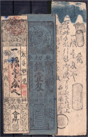 Delcampe - 3 Hansatsu-Banknoten (lokale Feudalausgaben Der Clans) Des 19. Jh. III - Giappone