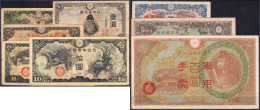 Delcampe - 8 Scheine Von 5 Sen Bis 100 Yuan Aus 1938 - 1940. Unterschiedlich Erhalten - Giappone