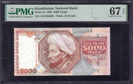 Delcampe - 5000 Tenge 1998. PMG Grading 67 Suberb Gem Unc EPQ, TOP POP. Pick 18. - Kazakistan