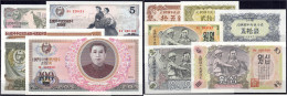 Delcampe - Insgesamt 11 Scheine Von 15 Chon Bis 100 Won. 1947 - 1978. I / I- Pick 5, 6, 7, 8, 10A, 18, 19, 20, 21, 22. - Corea Del Nord