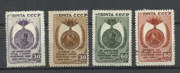 RUSSLAND RUSSIA 1946 Michel 1003 - 1006 */o Stalin Orden Medaille - Autres & Non Classés
