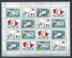Canada #1862a (1859-1862) Full Pane Of 16 MNH - Stampin' The Future - Full Sheets & Multiples