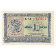 Delcampe - GRECE - PICK 314 - 10 DRACHMES - 06/04/1940 - SPL - Grèce