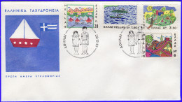Delcampe - GREECE 1967 CHILDREN'S DRAWINGS - FIRST DAY COVER FDC - FDC