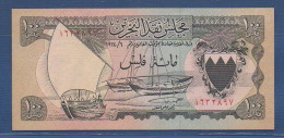 BAHRAIN - P. 1 - 100 Fils L. 1964 UNC, S/n: See Photos - Bahrain