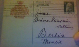 ! 1912 Bayern Ganzsache Aus München An Die Große Berliner Kunst Ausstellung, LAS,  Autograph Wilhelm Krieger, Bildhauer - Schilders & Beeldhouwers