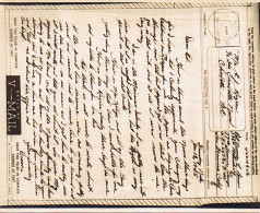 Mariana Islands U.S. V-Mail 1945 [A.P.O. 247] Tinian, Mariana Islands 77th Service Group To Charlotte, N.C.  Army Censor - Mariannes