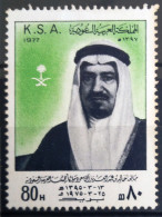 Delcampe - ARABIE SAOUDITE                          N° 463                     NEUF** - Saudi-Arabien