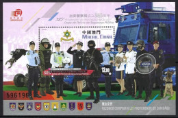 Delcampe - China Macau  2016  Stamp 325th Establishment Public Security Police Force Stamps  S/S  Macao - Ungebraucht