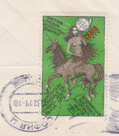 306156 / Cover Czechoslovakia Praha 1979 -1Kc LABEL Praga 78 Radio Orchestra Bratislava Year Of Child Telecommunications - Briefe U. Dokumente