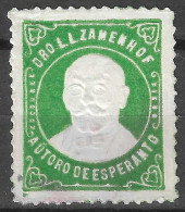 ZAMENHOF   WORLDWIDE UNIVERSAL LANGUAGE VIGNETTE CINDERELLA RARE  - Esperanto