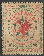 L. ZAMNEHOF VIVU KRESKU FLORU ESPERANTO WORLDWIDE UNIVERSAL LANGUAGE VIGNETTE CINDERELLA RARE  - Esperanto