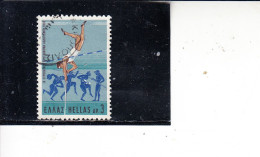 GRECIA 1969-  Unificato   985° - Salto Con Asta - Jumping