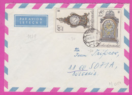 306193 / Cover Czechoslovakia Karlovy Vary 1979 - 60+40h Historic Clocks Tchecoslovaquie Tschechoslowakei - Sofia BG - Briefe U. Dokumente