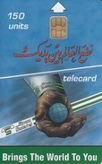 SUDAN - Calendar 2002, Sudatel Phonecard 150 Units, Chip Siemens 35,Sample No CN - Sudan