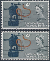 Great Britain SG 667, Var Corner Scratch And Face Retouch - Errors, Freaks & Oddities (EFOs
