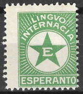   ESPERANTO UNIVERSAL LANGUAGE VIGNETTE CINDERELLA  - Esperanto