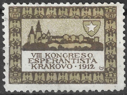   VIII CONGRESS KRAKAVO KRAKAU KRAKOVIA POLAND GERMANY ESPERANTO UNIVERSAL LANGUAGE VIGNETTE CINDERELLA  - Esperanto
