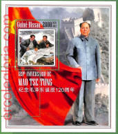 B1476 - GUINE-BISSAU - ERROR MISPERF Stamp Sheet -2013 - Mao Tse Tung - Mao Tse-Tung