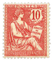 France : N°124** - Otros & Sin Clasificación
