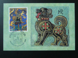 Delcampe - Carte Maximum Card Année Du Chien Year Of The Dog Hong Kong 1994 Nouvelle Caledonie Ref 102182 - Hunde